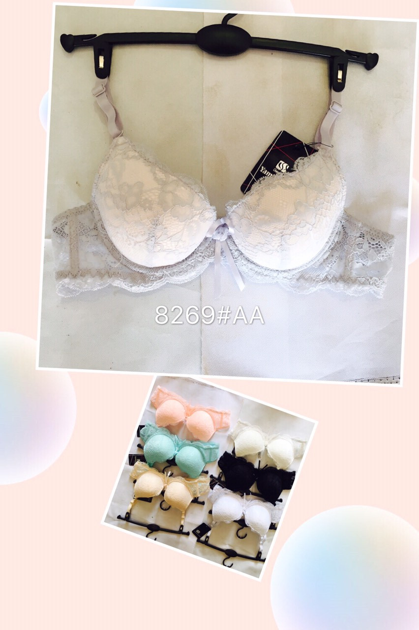 Бюстгальтер жіночий Coeur Joie чашка АА