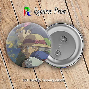 Значок 56 мм Аніме Howl's moving castle