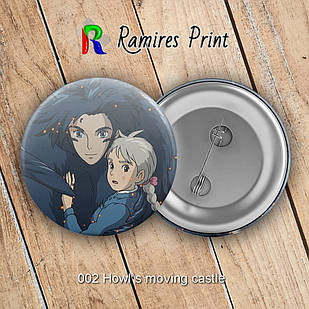 Значок 56 мм Аніме Howl's moving castle 002