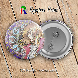 Значок 32 мм Аніме Howl's moving castle 003
