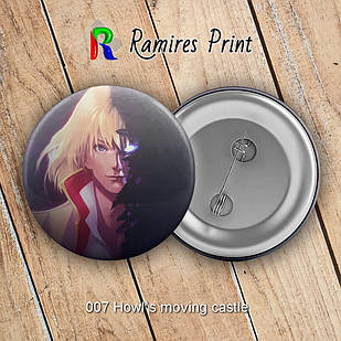 Значок 56 мм Аніме Howl's moving castle 007