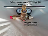 Редуктор рамповий JETCONTROL 600 (Чехія), GCE Україна, фото 2