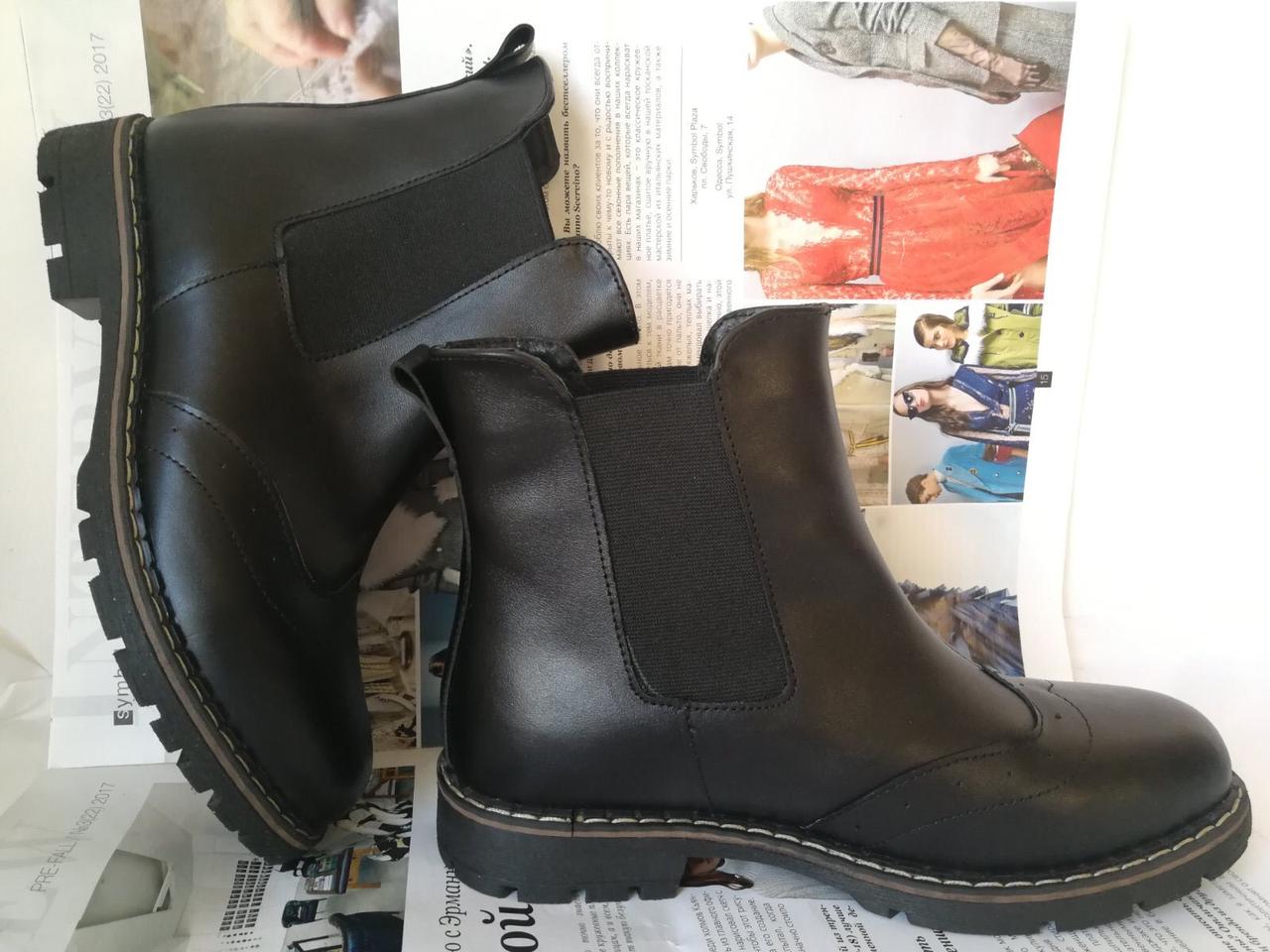 Підліткові черевики в стилі Timberland челсі натуральна шкіра оксфорд