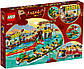 Lego Iconic Гонка на човнах-драконах 80103, фото 2