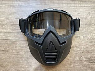 Окуляри для гірських лиж і сноуборду на все обличчя (МГ-1019-3) Прозора лінза