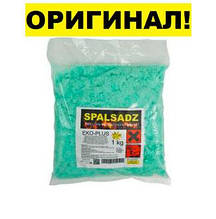 Засіб для чищення димоходу та котла "Spalsadz EKO PLUS" 1 кг Польща