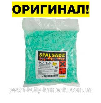 Средство для чистки дымохода и котла "Spalsadz EKO PLUS" 1 кг Польша - фото 1 - id-p60605199