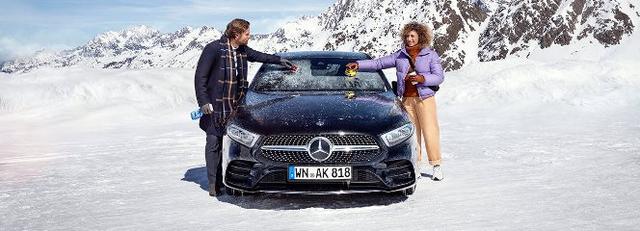 Аккумуляторный скребок  Karcher для автомобильного стекла