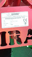 Грунтофреза фреза 2.1 м Wirax Польща