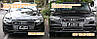 Решітка радіатора Audi A3 8 V (12-16) стиль RS3 ( чорна + quattro), фото 8
