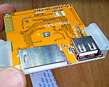 Аудіоплеєр з екраном 4.3" набір з Bluetooth 4.2 FM tuner USB SD TF card, фото 4