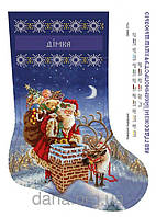 СХЕМА ДЛЯ ВИШИВКИ БІСЕРОМ "ННОГДНІЙ ЧОБІТОК НОВОРІЧНІ ПОДАРУНКИ"