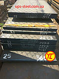 Лист (полоса) сталь 9ХВГ (DIN 1.2510) 30x500(600)x4000мм, фото 4