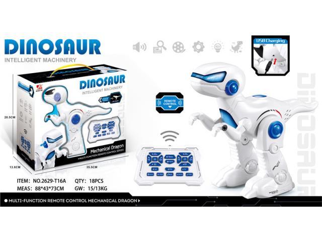 Інтерактивний Динозавр 2629-T16A на радіокеруванні, 30 см, акумулятор, білий, фото 1