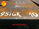 Полоса ст. 9ХС 10*600*4000мм, фото 2