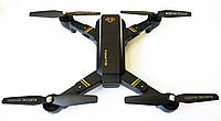 Квадрокоптер Phantom D5HW c WiFi камерою літаючий складний коптер дрон з вай фай камерою, фото 3