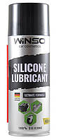 Силіконове мастило WINSO 450мл 820150