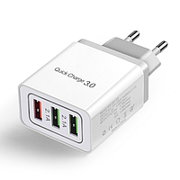 Сетевое зарядное устройство для быстрой зарядки 3 USB порта QC3.0 зарядный блок блочок зарядка для телефона 8G