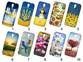 Силіконовий чохол із малюнком для HTC Desire 620