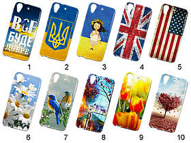 Силіконовий чохол з малюнком для HTC Desire 626