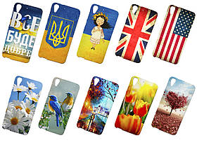 Силіконовий чохол з малюнком для HTC Desire 728G