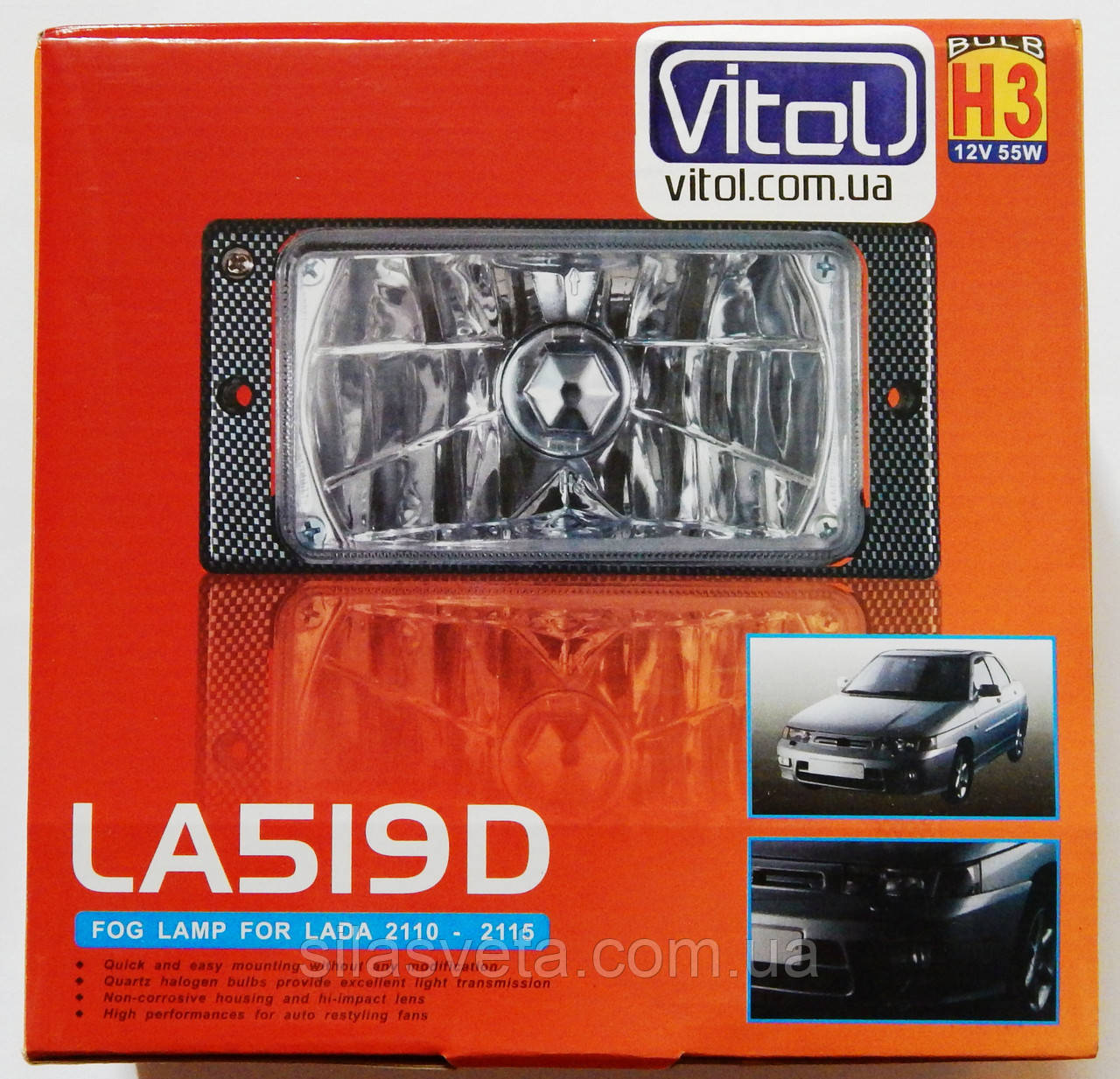 Передние противотуманные фары ВАЗ 2110-2115 (Vitol) - фото 2 - id-p127874783