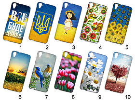 Силіконовий чохол із малюнком для HTC Desire 826