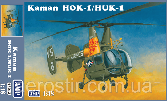 Kaman HOK-1/HUK-1 1/48 AMP 48013