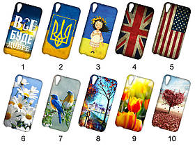 Силіконовий чохол із малюнком для HTC Desire 830