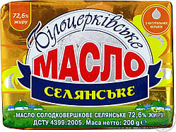 Масло Селянське Білоцерківське 72,6%  200 г