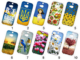 Силіконовий чохол із малюнком для HTC One 801e