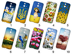 Силіконовий чохол з малюнком для HTC One E8 Dual Sim