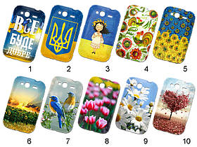 Силіконовий чохол з малюнком для HTC Wildfire S (a510e)