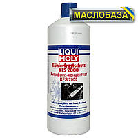 Liqui Moly Концентрат антифриза - Kohlerfrostschutz KFS 11 1 л.