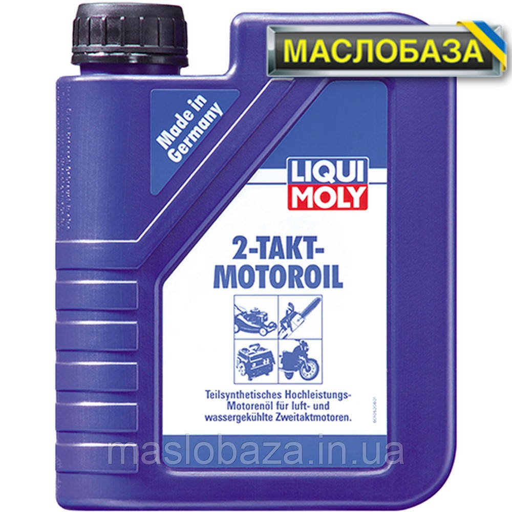 Універсальне масло для 2-тактних двигунів - 2-Takt-Motoroil 1 л.