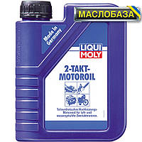 Liqui Moly Универсальное масло для 2-тактных двигателей - 2-Takt-Motoroil 1 л.