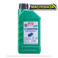 Liqui Moly Масло для цепей бензопил - Suge-Ketten Oil 1 л.