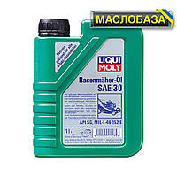 Liqui Moly Масло для газонокосилок - Rasenmuher-Oil SAE HD 30 1 л.