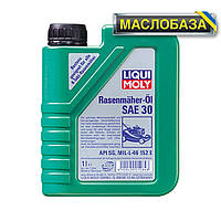 Масло для газонокосарок - Rasenmuher-Oil SAE HD 30 1 л.