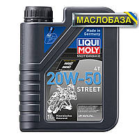 Liqui Moly Масло для 4-тактных двигателей - Motorbike 4T 20W-50 Street 1 л.