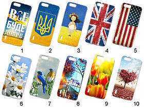 Силіконовий чохол із малюнком для Huawei Honor 6 Plus