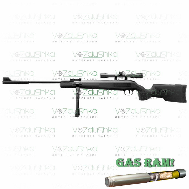Пневматична гвинтівка Artemis SR1250S NP NEW TACT (3-9x40) 380 м / с
