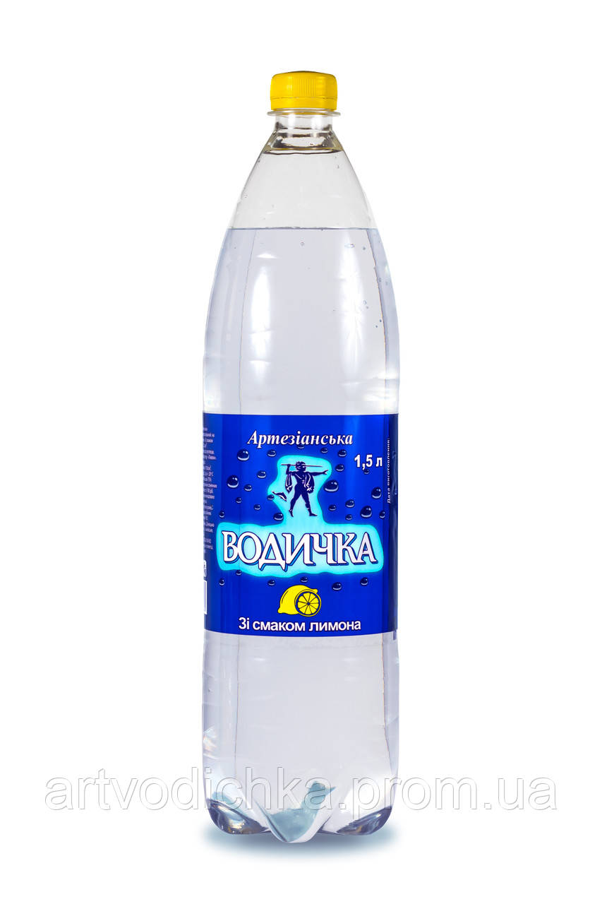 Вода "Водичка" зі смаком лимона 1,5 л, артезіанська, сильногазована