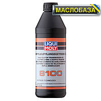 Liqui Moly Синтетичне масло для DSG-коробок - Dual Clutch Transmission Oil 8100 1 л.