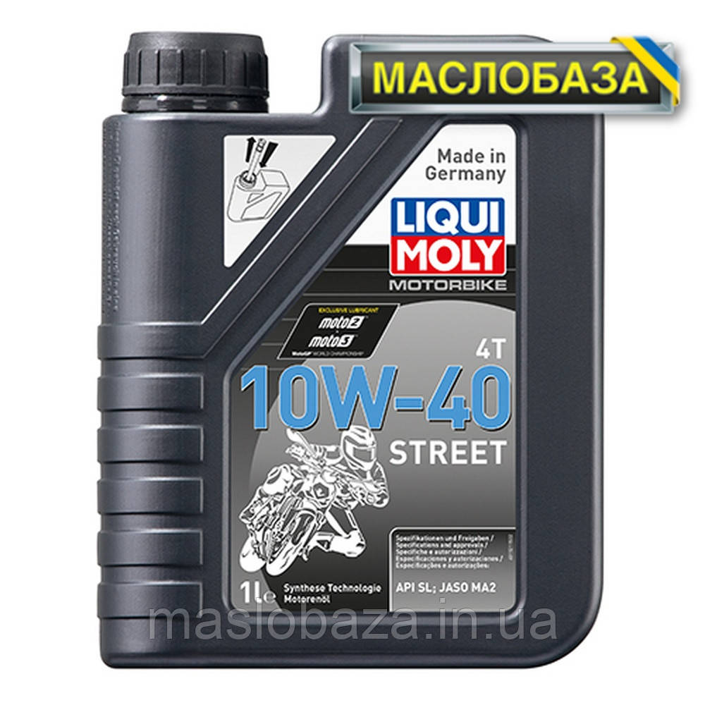Масло для 4-тактних двигунів - Motorbike 4T 10W-40 Street 1 л.