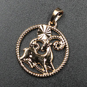 Кулон жіночий знак зодіаку козирок золото фірми Xuping Jewelry медичне золото діаметр 20 мм.