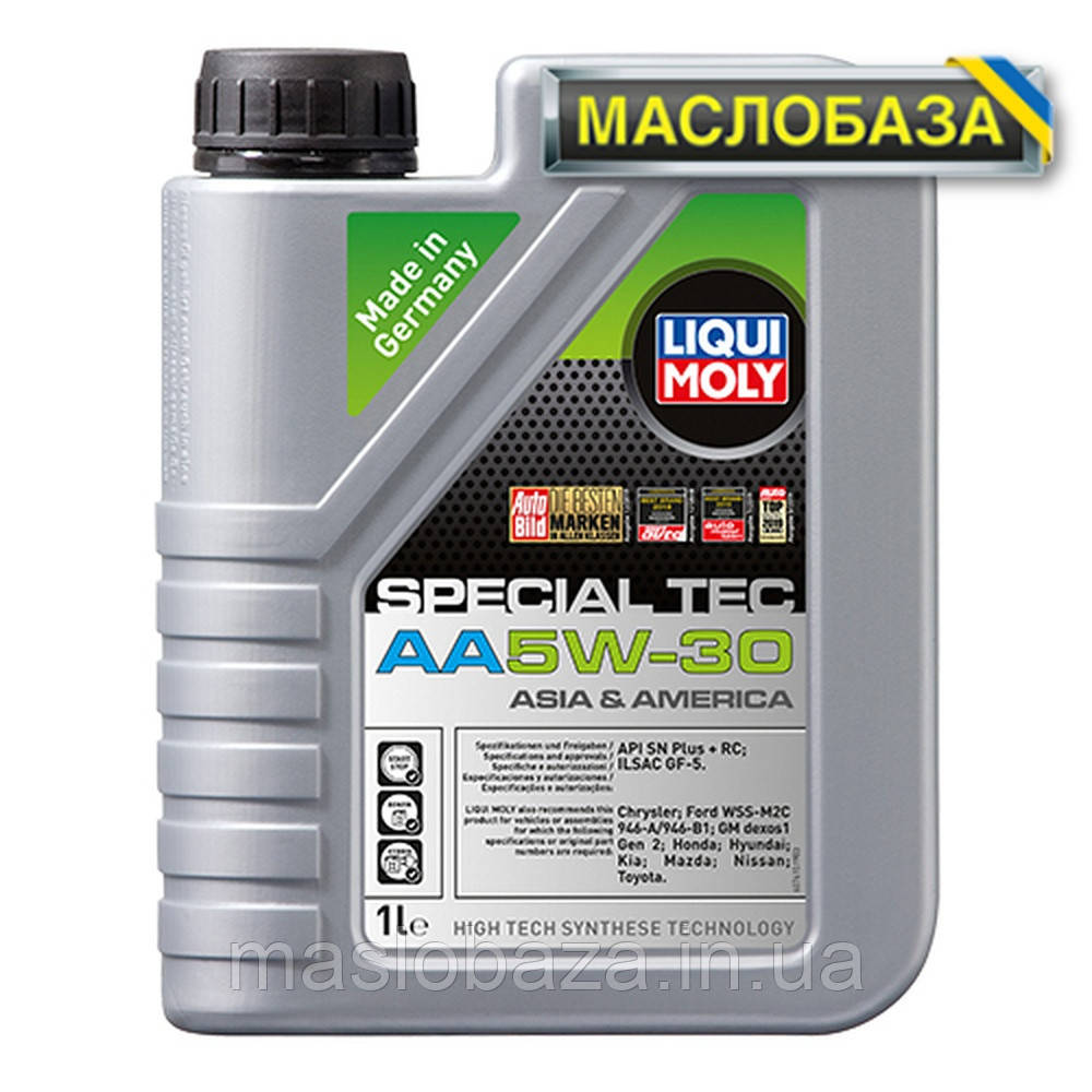 Liqui Moly Синтетичне моторне масло - SPECIAL TEC AA 5W-30 1 л.