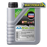 Liqui Moly Синтетическое моторное масло - SPECIAL TEC AA 5W-30 1 л.