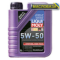 Liqui Moly Синтетичне моторне масло - Synthoil High Tech SAE 5W-50 1 л., фото 1