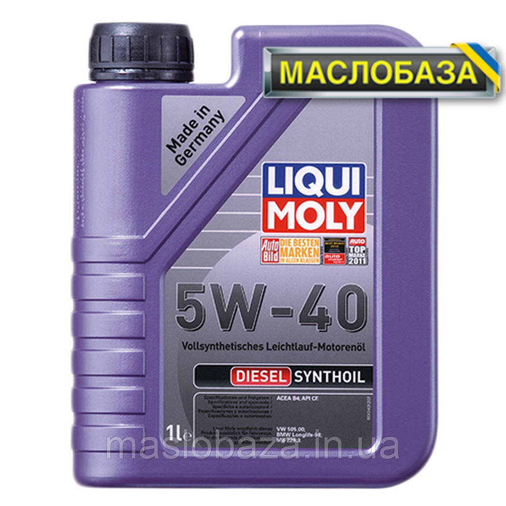 Синтетичне моторне масло - Diesel Synthoil SAE 5W-40 1 л.